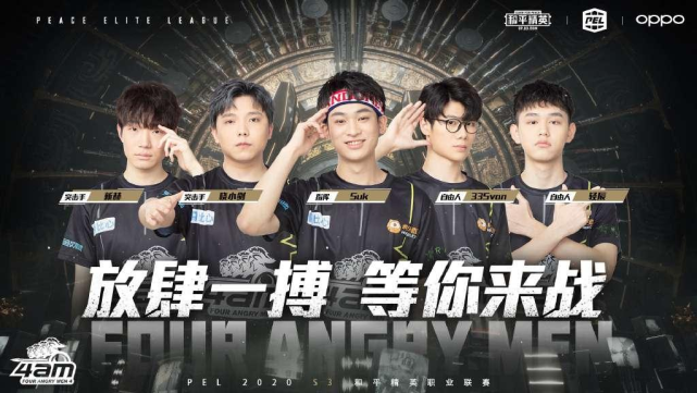 戴伟浚等新 戴伟浚等新