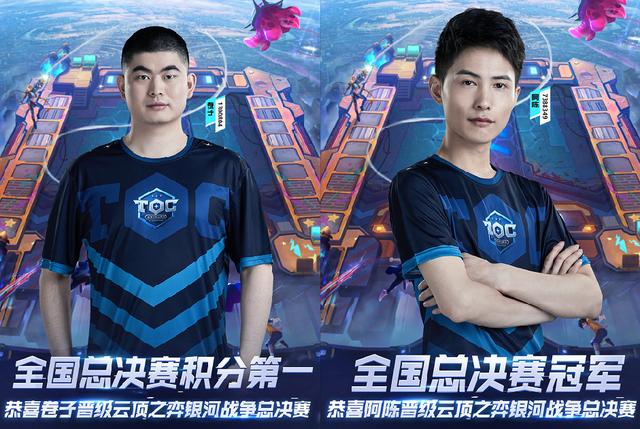 度的集训 度的集训